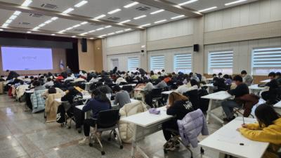 [NSP NEWS Image]안산시, 고대 안산병원 영재교육센터 입학 필기시험 실시