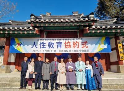 [NSP PHOTO]김호겸 경기도의원 학생 인성교육 지원 도교육청 나서줄 것