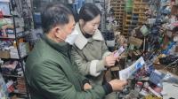 [NSP PHOTO]강진군, 모바일 강진사랑상품권 가맹점 대폭 확대