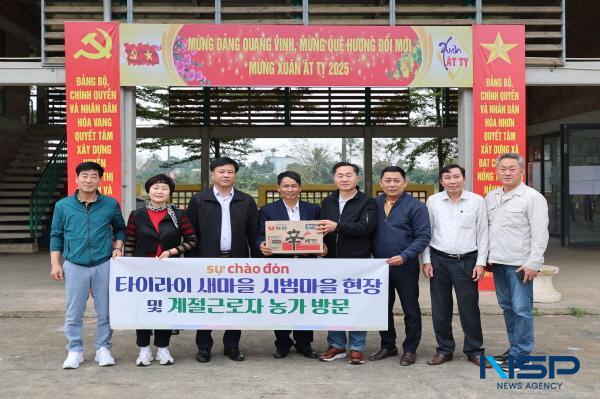 [NSP PHOTO]영양군의회, 베트남 설날 축제에 참여... 새마을 정신 국외 홍보