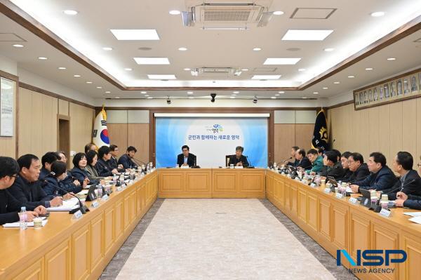 [NSP PHOTO]영덕군, 설 연휴 종합대책 6개 분야 빈틈없이 추진