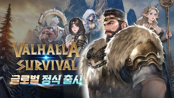 NSP통신- (이미지 = 라이온하트 스튜디오)