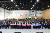 [NSP PHOTO]경주시, 시민과 함께 하는 APEC 클린데이 선포식 개최