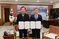 [NSP PHOTO]봉화군, 춘양면 의양리 LPG배관망 구축사업 협약식 열어