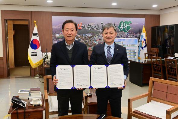 NSP통신-봉화군 읍면단위 LPG배관망 구축사업 업무 협약, 가스연료 사용환경 개선으로 도·농간 에너지 복지 격차 완화 (사진 = 봉화군)
