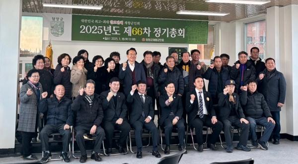 NSP통신- (사진 = 담양군)