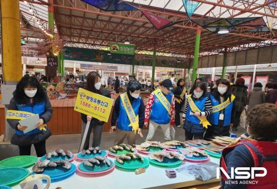 NSP통신-광양5일시장 수산물 원산지 표시 특별점검 (사진 = 광양시청)