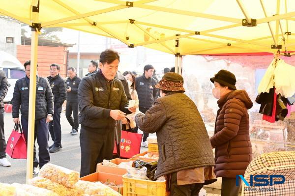 NSP통신-청송군은 설 명절을 맞아 21일부터 오는 25일까지 전통시장 장보기 행사를 진행한다. (사진 = 청송군)