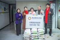 [NSP PHOTO]화성시의회 기획행정위, 설 맞이 복지시설 위문 나서