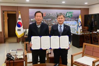 [NSP NEWS Image]봉화군, 춘양면 의양리 ‘LPG배관망 구축사업’ 협약식 열어
