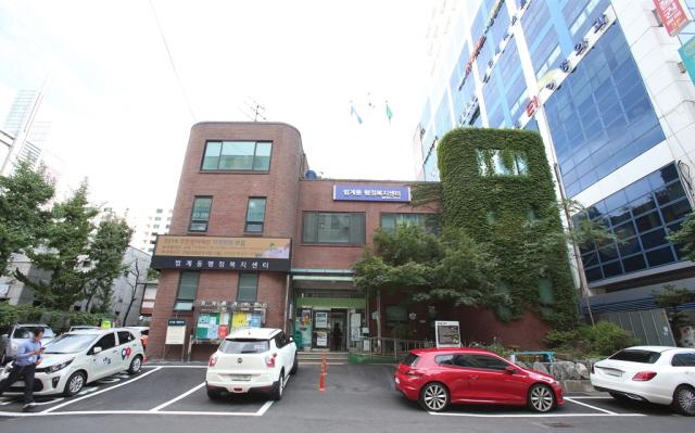 NSP통신-범계동 행정복지센터 전경. (사진 = 안양시)