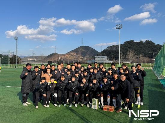 NSP통신-축구선수단 격려 방문 (사진 = 광양시청)