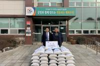 [NSP PHOTO]무안읍 농촌지도자회 박상채 회장, 마음 훈훈한 향기로운 쌀 500kg 기탁