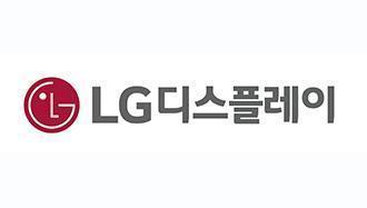 NSP통신- (이미지 = LG디스플레이)