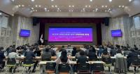 [NSP PHOTO]구미시, 2025년 상반기 신속집행 보고회 개최
