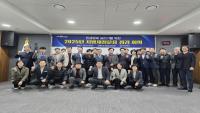 [NSP PHOTO]경북도, 2025년 지방재정운용 점검회의 개최