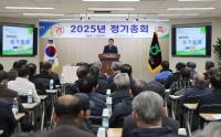 [NSP PHOTO]광양농협, 조합원에 최고 수준 배당금 지급