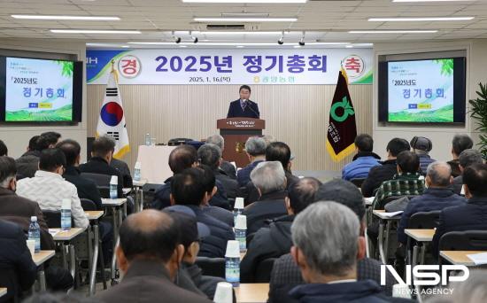 NSP통신-허순구 조합장 인사말 (사진 = 광양농협)