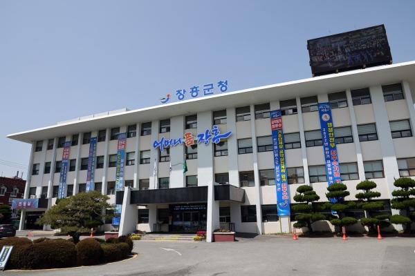 NSP통신- (사진 = 장흥군)