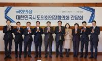 [NSP PHOTO]김태균 전남도의장, 우원식 국회의장 만나 지방의회법 제정 등 현안 건의
