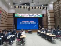 [NSP PHOTO]포항시, 상반기 신속 집행 대규모 투자사업 점검 회의 개최