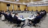 [NSP PHOTO]한국산업단지공단, 업무보고회 개최
