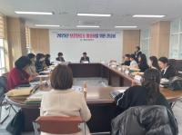 [NSP PHOTO]광양시보건소, 보건진료소 활성화를 위한 간담회 개최