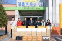 [NSP PHOTO]노관규 순천시장, 설 명절 맞아 저소득층 및 사회복지시설 위문