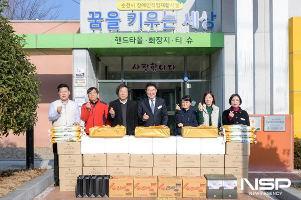 NSP통신-노관규 순천시장은 설 명절을 맞아 사회복지시설과 어려운 이웃에게 시민들의 온정을 전하는 위문을 실시했다 (사진 = 순천시)