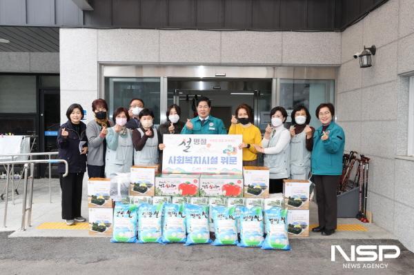 NSP통신-공영민 고흥군수는 설 명절을 맞아 관내 노인요양시설, 노인·장애인주간보호시설, 노인복지관을 방문 위문품을 전달했다 (사진 = 고흥군)