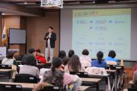 [NSP PHOTO]원광디지털대, 시민 대상 부동산 경매 무료 특강 성료