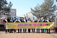 [NSP PHOTO]무안군의회, 설맞이 전통시장 장보기 행사