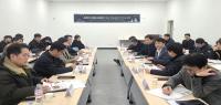 [NSP PHOTO]경상북도 APEC준비기획단, 24일 SOM1 행사지원 용역 착수보고회 가져