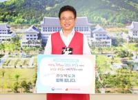 [NSP PHOTO]이철우 경북도지사, 인구문제 인식개선 릴레이 캠페인 동참