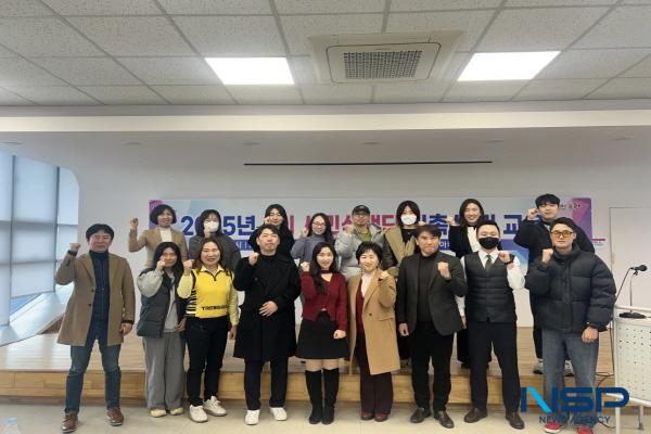[NSP PHOTO]포항시, 제6기 시민식객단 위촉...미식 관광도시 조성 기여