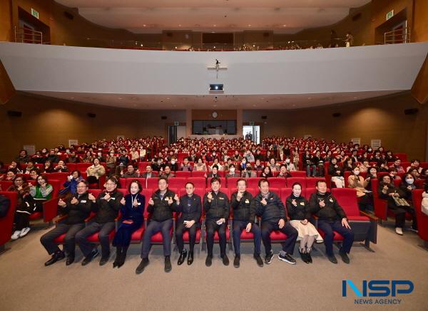 [NSP PHOTO]청송군, 2025년 노인인권 및 노인학대 예방교육 실시
