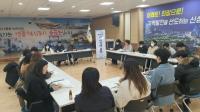 [NSP PHOTO]김천시, 2025년 자체 감사 사례 교육 실시