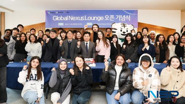 NSP통신-대구대학교가 지난 23일 외국인 전용기숙사인 비호생활관 국제관에서 Global Nexus Lounge 오픈 기념식과 외국인 유학생을 위한 설 명절 행사를 개최했다. (사진 = 대구대학교)