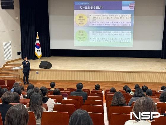 NSP통신- (사진 = 전북교육청)