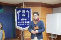 [NSP PHOTO]수원시 송죽동 골목형 상점가 지정 설명회 열려