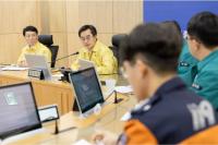 [NSP PHOTO]김동연, 대설대응 도-시군 긴급지원체계 가동 특별 지시