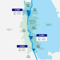 [NSP PHOTO]광명시, 목감천 저류지 조성 본격화…도심 치수대책 사업 마련