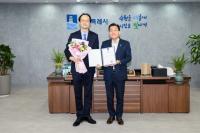 [NSP PHOTO]수원시, 수원시립교향악단 최희준 예술감독 재위촉