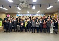 [NSP PHOTO]문경시, 제4·5대 평생교육지도자협의회 회장 이·취임식 개최