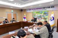 [NSP PHOTO]봉화군, 2025년 인구감소지역대응위 회의 열어