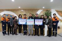 [NSP PHOTO]광양시사랑나눔복지재단 통해 지정기탁 후원 금품 기탁식 개최...광영동 나눔문화 확산