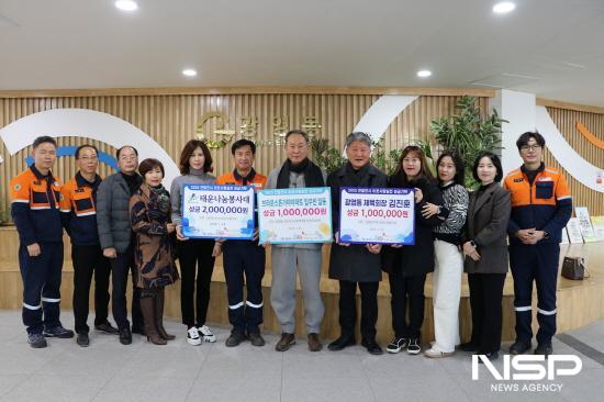 NSP통신-후원금과 후원물품 전달식 (사진 = 광양시청)