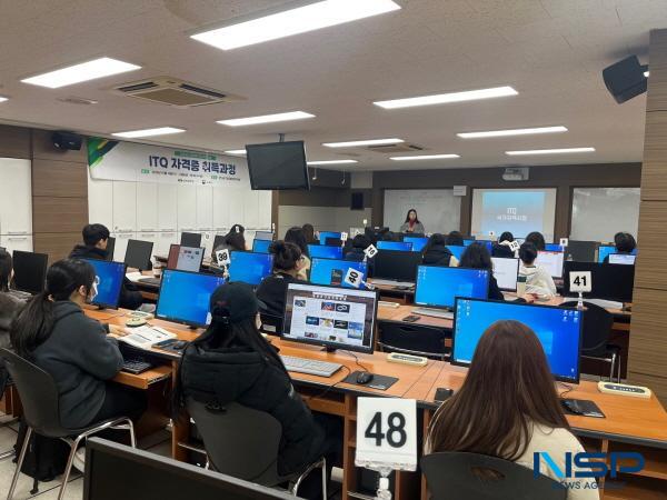 NSP통신-포항 선린대학교는 지난 15일부터 24일까지 재학생 30명을 대상으로 대학혁신지원사업 (미래 대응 디지털 활용 능력 향상 교육)의 하나인 2024년 ITQ자격증 취득과정 프로그램을 운영했다. (사진 = 포항 선린대학교)