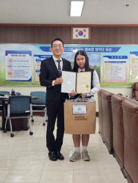[NSP PHOTO]평택상공회의소, 초·중·고 우수졸업생에 미래 리더상 시상