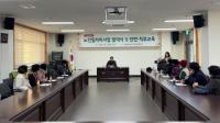 [NSP PHOTO]2025년 골약동 노인일자리사업 발대식 개최